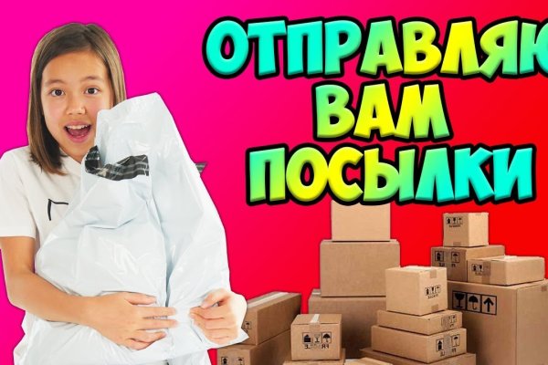 Купить онлайн закладки героин гашиш бошки метадон